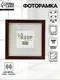 Миниатюра изображения товара Рамка Keep Memories Elysian 11013053