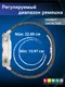 Миниатюра изображения товара Ремешок для умных часов Bingo Stainless Ceramic 18мм (серебристый)