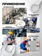 Миниатюра изображения товара Гаечный ключ ISMA 75536 (67675)