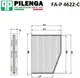 Миниатюра изображения товара Салонный фильтр Pilenga FAP4622C