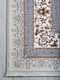 Миниатюра изображения товара Ковер Merinos Halif F641-STAN-GREEN-L.BLUE (1.6x2.3)