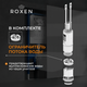 Миниатюра изображения товара Инсталляция с подвесным унитазом Roxen StounFix Dual Fresh 966625 (с креплениями, шумоизоляционной плитой, аромадозатором и кнопкой смыва)