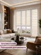Миниатюра изображения товара Рулонная штора кассетная НеоФьюжен Баланс 80х200 левая (персиковый)