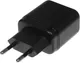 Миниатюра изображения товара Зарядное устройство сетевое BoraSCO 2xUSB-A microUSB 15Вт 3A / 52579 (черный)