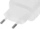 Миниатюра изображения товара Зарядное устройство сетевое BoraSCO 2xUSB-A USB-C 15Вт 3A / 52580 (белый)