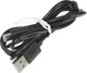 Миниатюра изображения товара Зарядное устройство сетевое BoraSCO 2xUSB-A USB-C 2.4A / 37264 (черный)