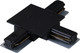 Миниатюра изображения товара Коннектор для шинопровода Reluce RL 06045 T-Connector BK