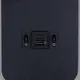 Миниатюра изображения товара Светильник Reluce 86204-9.2-001KT LED12W+USB BK