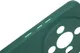 Миниатюра изображения товара Чехол-накладка BoraSCO Silicone Case для Honor X9d 5G / 75976 (зеленый опал)
