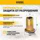 Миниатюра изображения товара Заклепка Denzel 40602 (100шт)