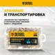 Миниатюра изображения товара Заклепка Denzel 40602 (100шт)
