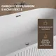 Миниатюра изображения товара Ванна акриловая Lauter 210077 (отдельностоящая)
