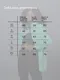 Миниатюра изображения товара Ветровка Kelme Raincoat / 3801241-328 (M, мятный)