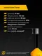 Миниатюра изображения товара Коронка Rage Furious / 559591