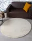 Миниатюра изображения товара Ковер PIXEL Rabbit Luxe PX2001-DAIRE-CREAM (2x2)