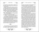Миниатюра изображения товара Художественная книга Эксмо Мина и Магический город (Захариас Карина 9785041819408)