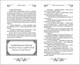 Миниатюра изображения товара Художественная книга Эксмо Мина и Магический город (Захариас Карина 9785041819408)
