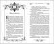 Миниатюра изображения товара Художественная книга Эксмо Мина и Магический город (Захариас Карина 9785041819408)