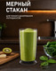 Миниатюра изображения товара Блендер погружной Weissgauff WHB 460 PSW Multi Power
