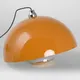 Миниатюра изображения товара Потолочный светильник Lussole LSP-7387