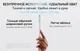 Миниатюра изображения товара Смартфон Realme Note 80 4Gb/64Gb (черный)