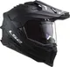 Миниатюра изображения товара Мотошлем LS2 MX701 Explorer Solid (XL, черный матовый)