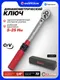 Миниатюра изображения товара Гаечный ключ ForceKraft FK-6472295 (64089)