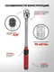 Миниатюра изображения товара Гаечный ключ ForceKraft FK-6473380 (64091)