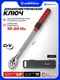 Миниатюра изображения товара Гаечный ключ ForceKraft FK-6473380 (64091)