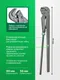 Миниатюра изображения товара Гаечный ключ RockForce RF-684R33 (67294)