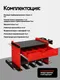 Миниатюра изображения товара Полка для инструментов JBC Hanna 43/2 (67978)