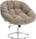 Миниатюра изображения товара Кресло мягкое Tetchair Cloude Home (капучино/коричневый)