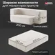 Миниатюра изображения товара Бескаркасный диван Sonit Torino 2 Eclipse 01 140 (бежевый)