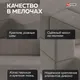 Миниатюра изображения товара Бескаркасный диван Sonit Torino 2 Eclipse 16 120 (темно-бежевый)