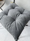 Миниатюра изображения товара Подушка на стул MATEX Soft Loft / 71-570 (темно-серый)