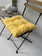 Миниатюра изображения товара Подушка на стул MATEX Soft Loft / 71-587 (желтый)