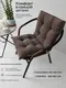 Миниатюра изображения товара Подушка на стул MATEX Soft Loft / 71-617 (тауп/серо-коричневый)