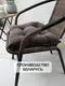 Миниатюра изображения товара Подушка на стул MATEX Soft Loft / 71-624 (коричневый)