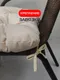 Миниатюра изображения товара Подушка на стул MATEX Soft Loft / 71-655 (бежевый)