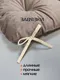 Миниатюра изображения товара Подушка на стул MATEX Soft Loft / 71-716 (серо-коричневый)
