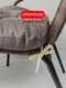 Миниатюра изображения товара Подушка на стул MATEX Soft Loft / 71-716 (серо-коричневый)
