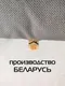 Миниатюра изображения товара Комплект подушек декоративных MATEX Soft Loft / 71-372 (темно-серый)