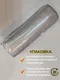 Миниатюра изображения товара Комплект подушек декоративных MATEX Soft Loft / 71-372 (темно-серый)