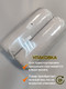 Миниатюра изображения товара Комплект подушек декоративных MATEX Soft Loft / 71-860 (2шт, светло-серый)