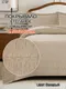 Миниатюра изображения товара Покрывало MATEX Velvet Comfort / 69-959 (бежевый)