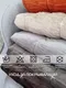 Миниатюра изображения товара Покрывало MATEX Velvet Comfort / 69-959 (бежевый)