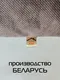 Миниатюра изображения товара Комплект подушек декоративных MATEX Soft Loft / 71-914 (2шт, тауп/серо-коричневый)