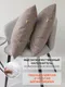 Миниатюра изображения товара Комплект подушек декоративных MATEX Soft Loft / 71-914 (2шт, тауп/серо-коричневый)