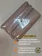 Миниатюра изображения товара Комплект подушек декоративных MATEX Soft Loft / 71-914 (2шт, тауп/серо-коричневый)