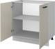 Миниатюра изображения товара Шкаф-стол кухонный Anrex Alesia 2D/80 F1 (серый/глиняный серый)